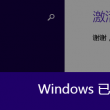 港澳宝典中彩网